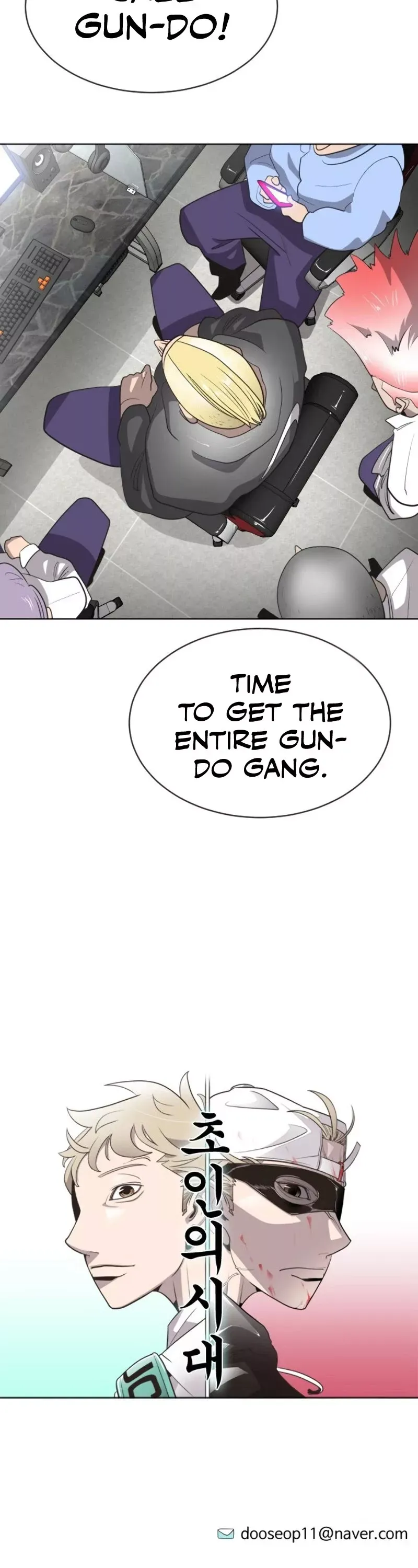 Read Superhuman Era Manga Online