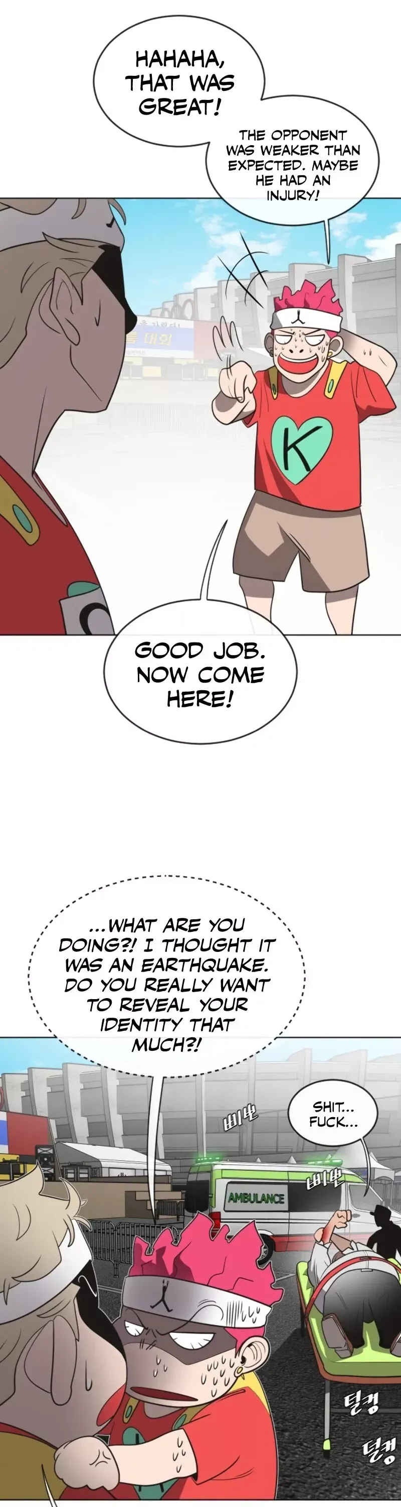 Read Superhuman Era Manga Online