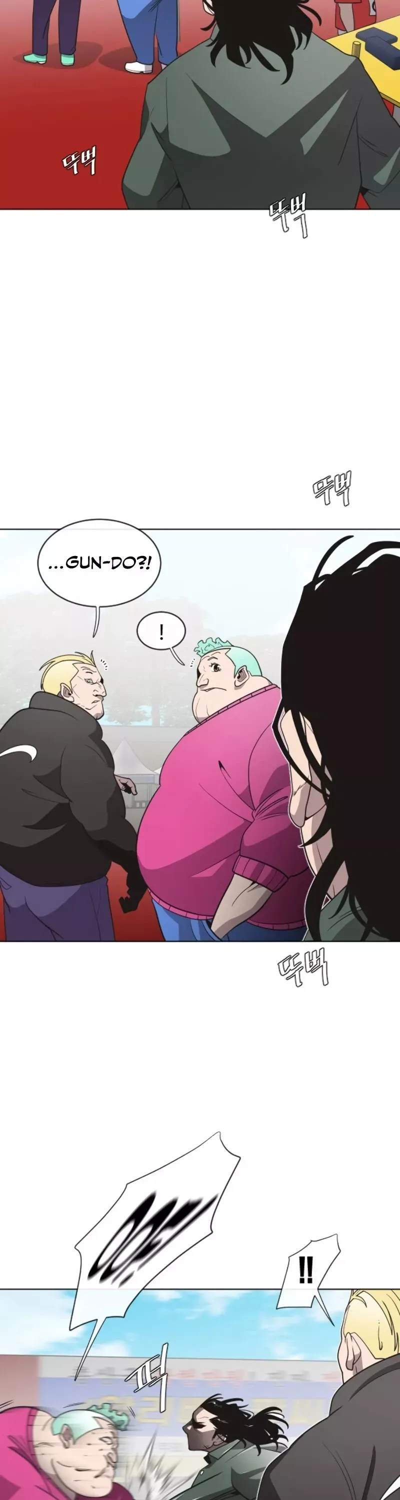 Read Superhuman Era Manga Online