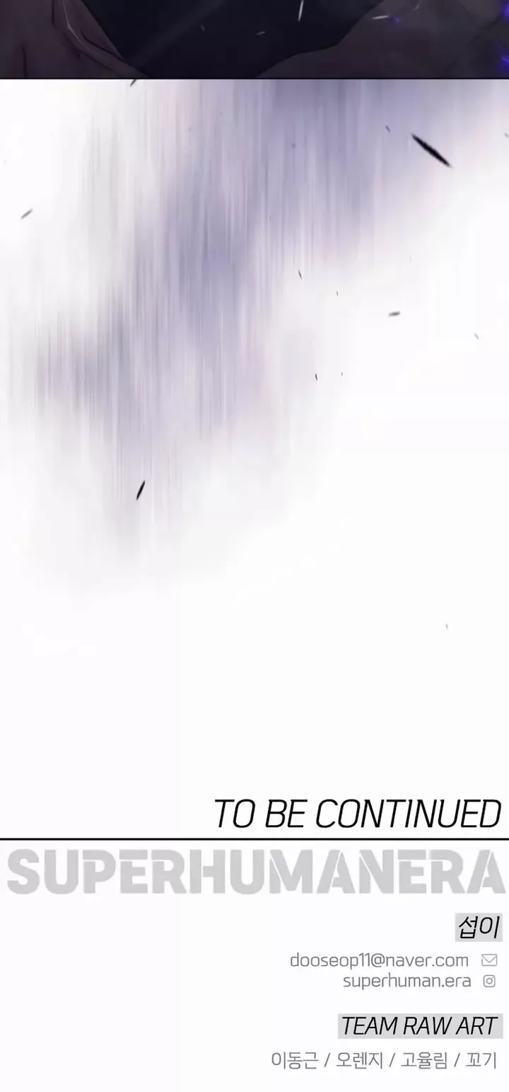Read Superhuman Era Manga Online