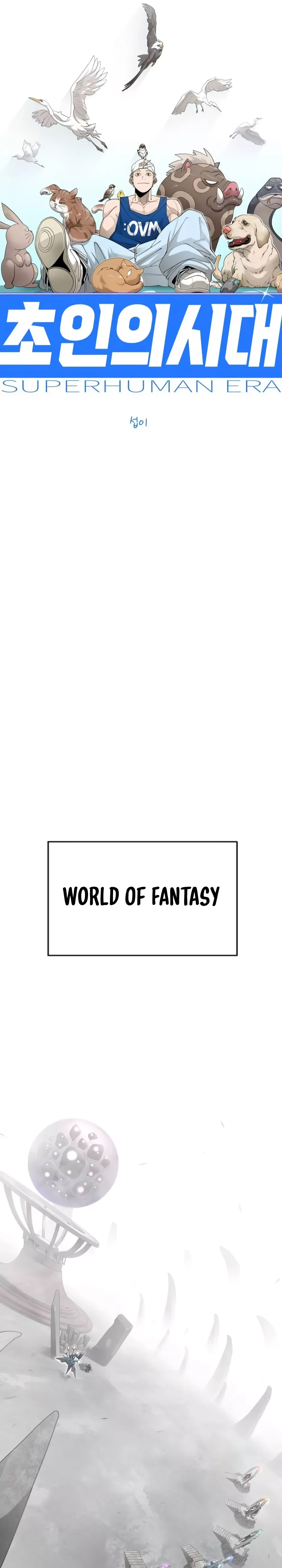 Read Superhuman Era Manga Online