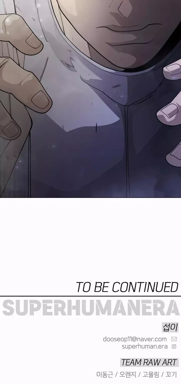 Read Superhuman Era Manga Online