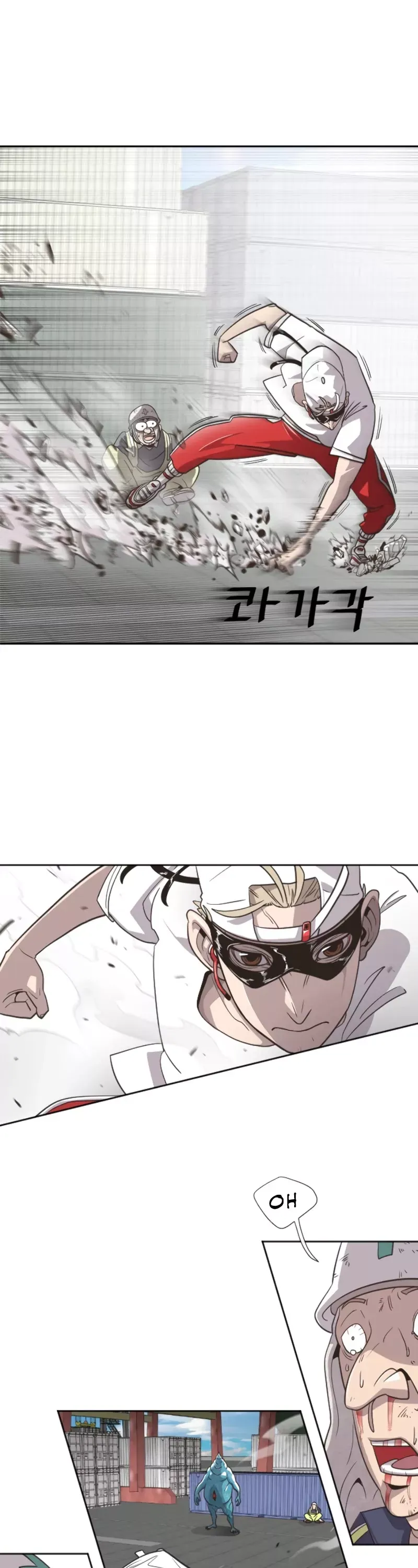 Read Superhuman Era Manga Online