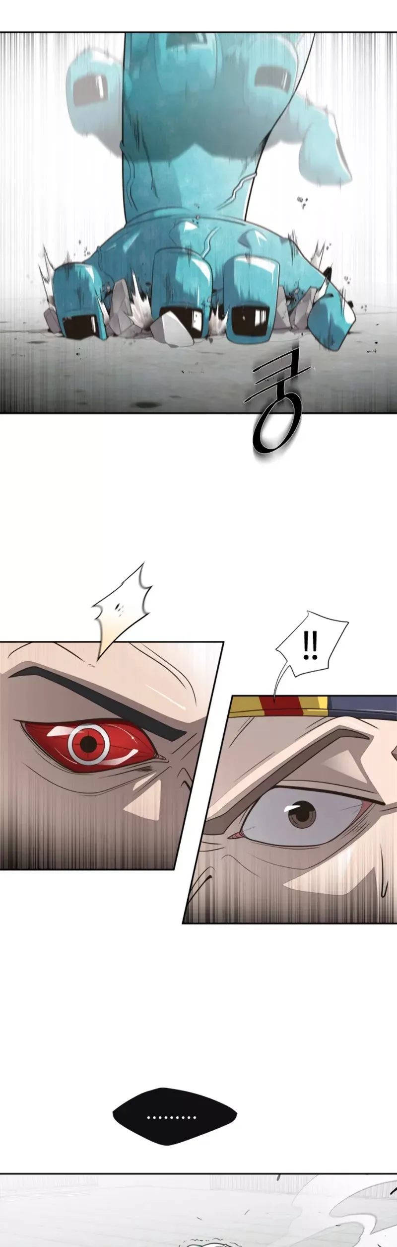 Read Superhuman Era Manga Online