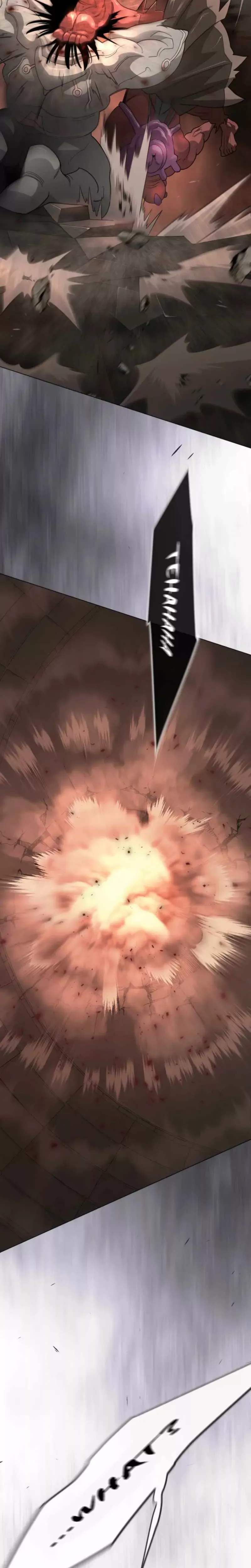 Read Superhuman Era Manga Online