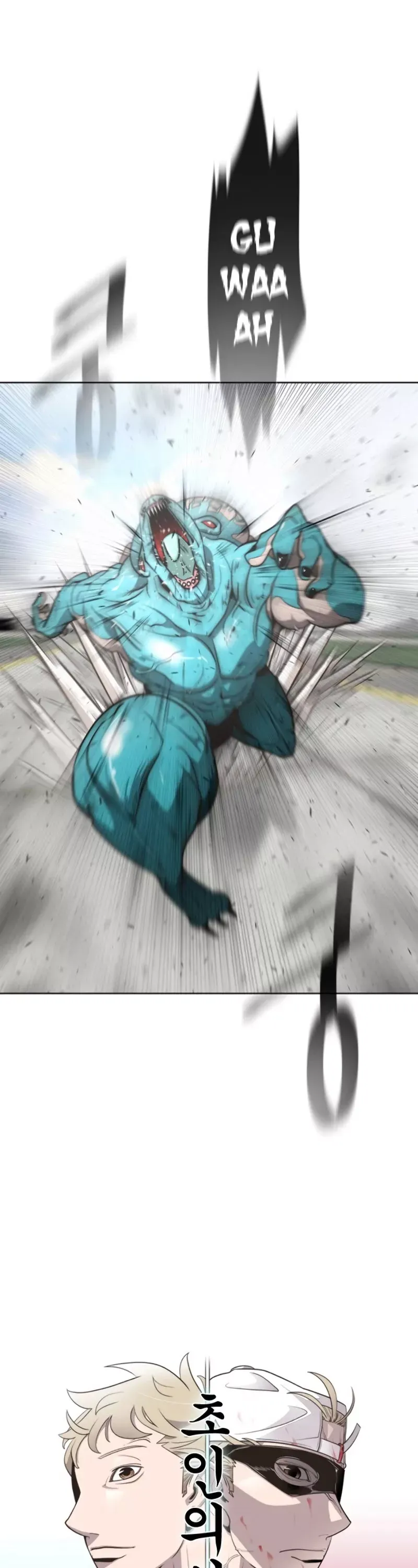 Read Superhuman Era Manga Online