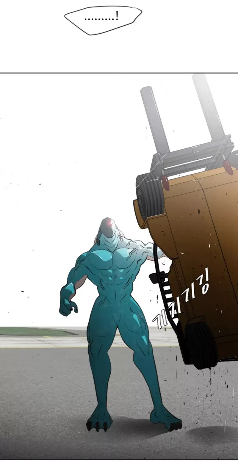 Read Superhuman Era Manga Online