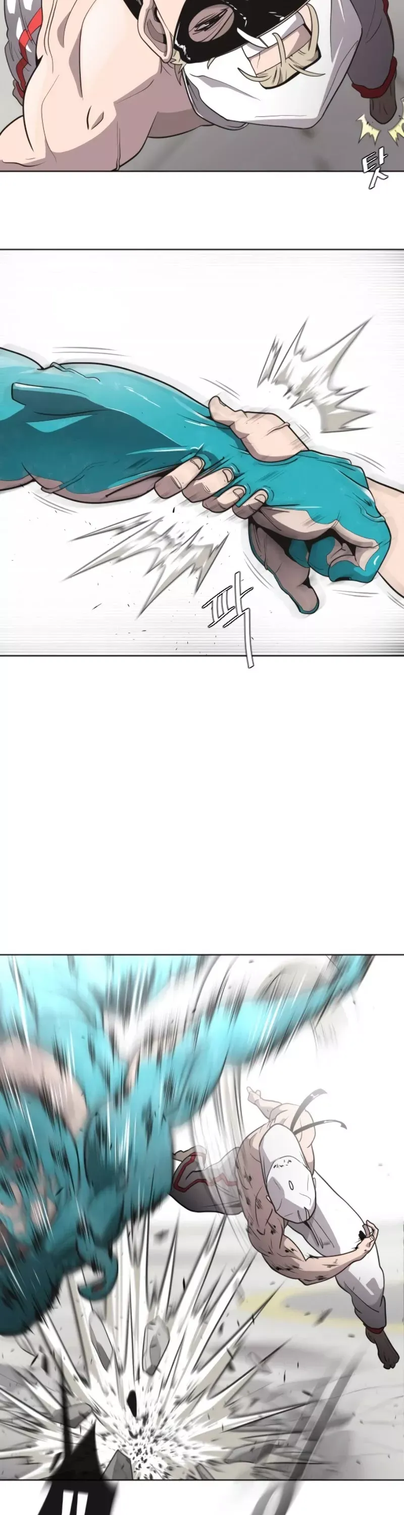 Read Superhuman Era Manga Online