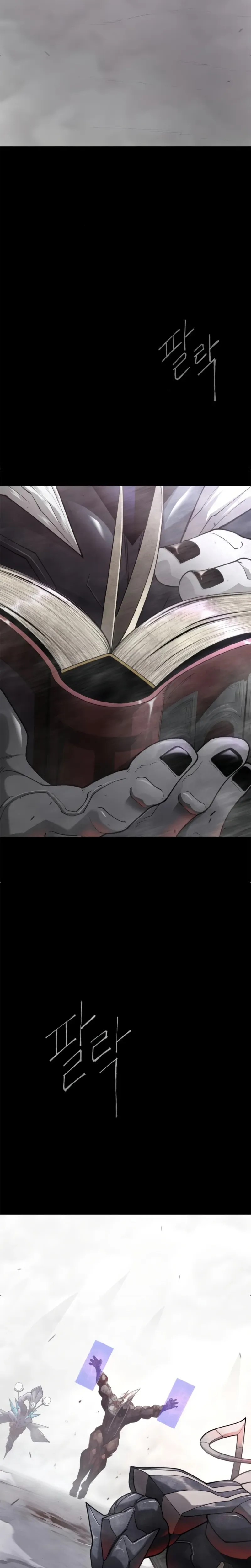 Read Superhuman Era Manga Online