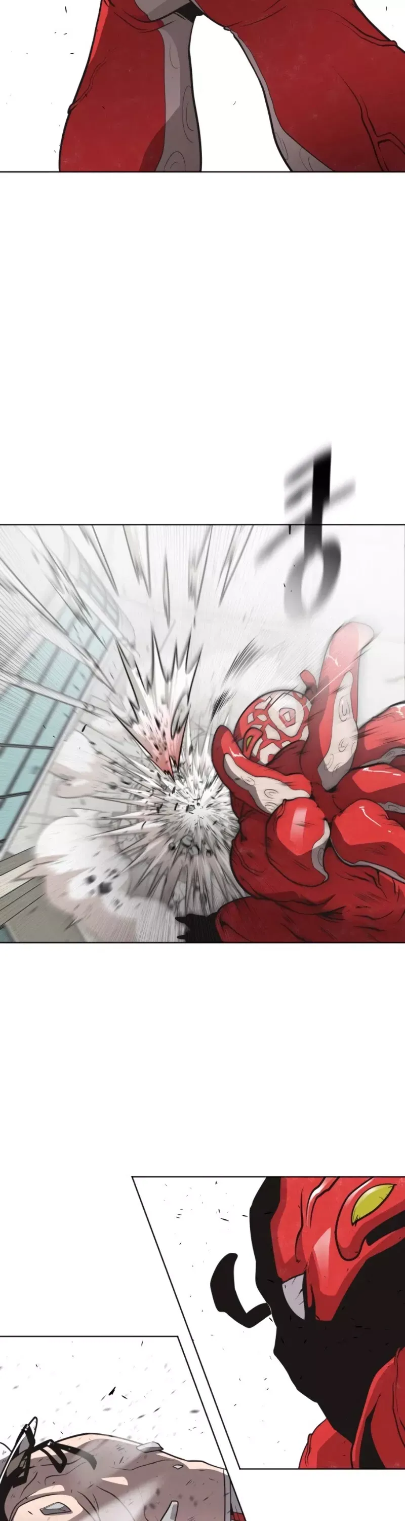 Read Superhuman Era Manga Online