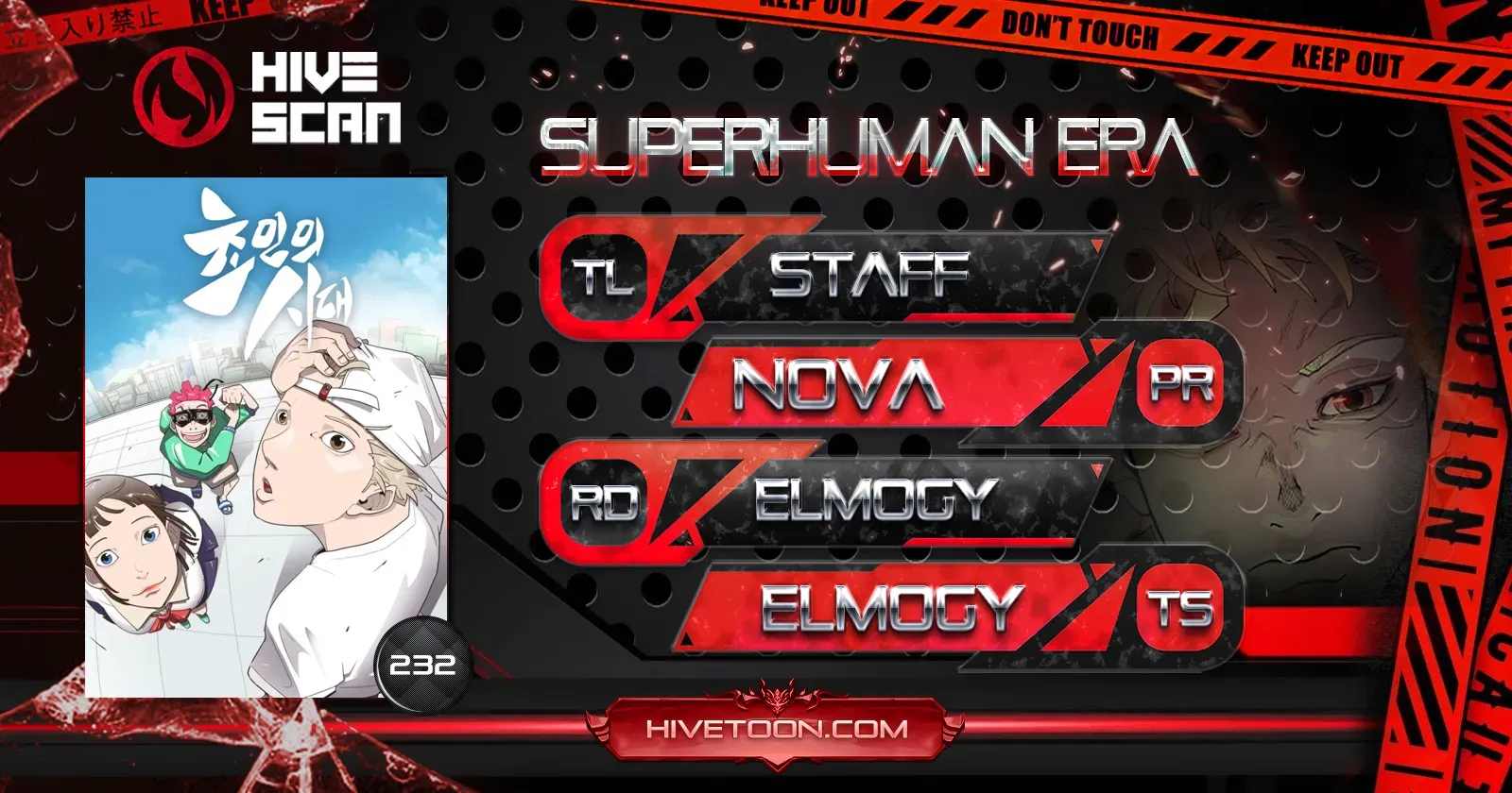 Read Superhuman Era Manga Online