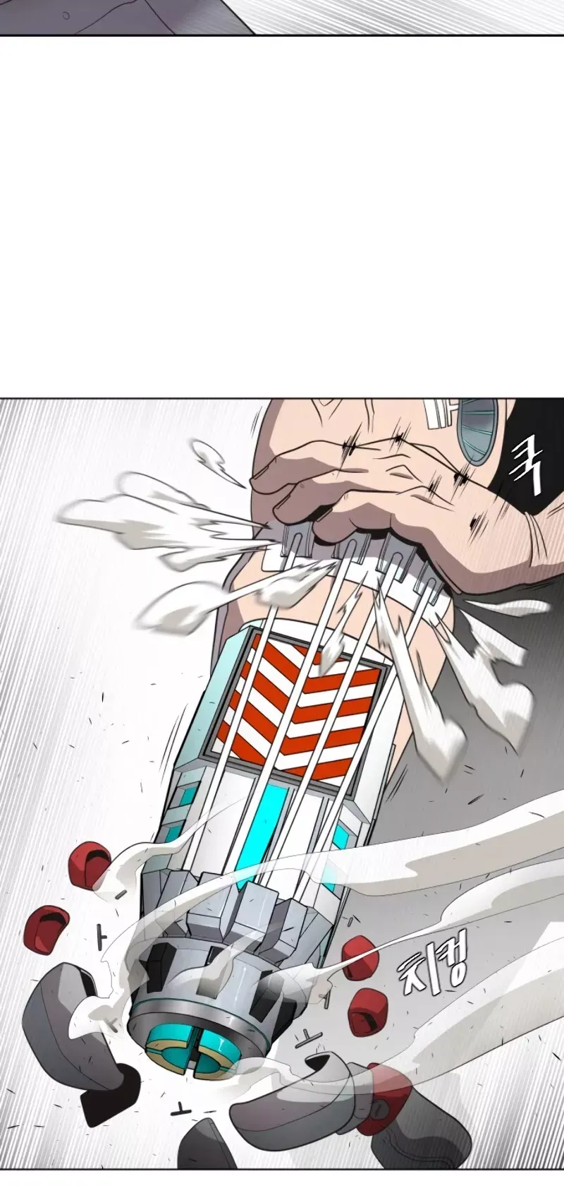 Read Superhuman Era Manga Online