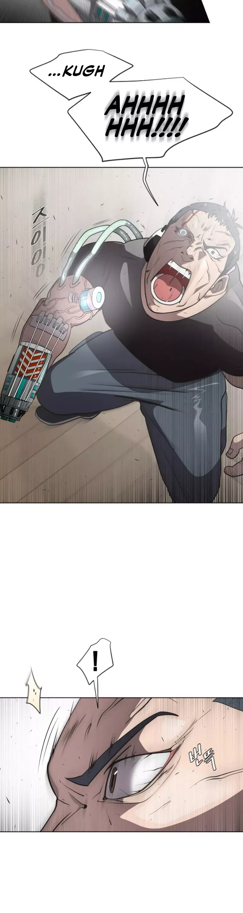 Read Superhuman Era Manga Online