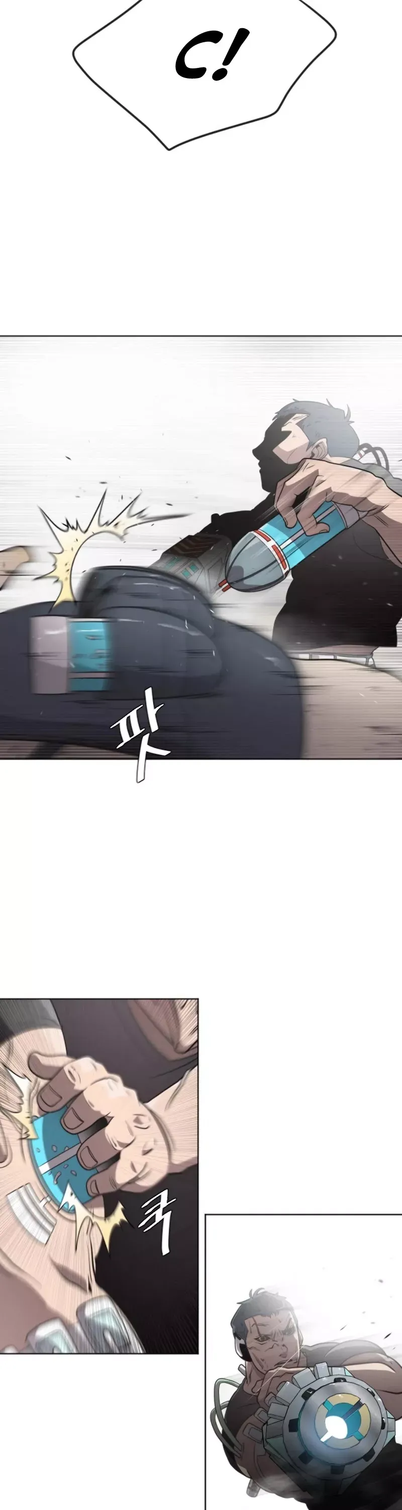 Read Superhuman Era Manga Online