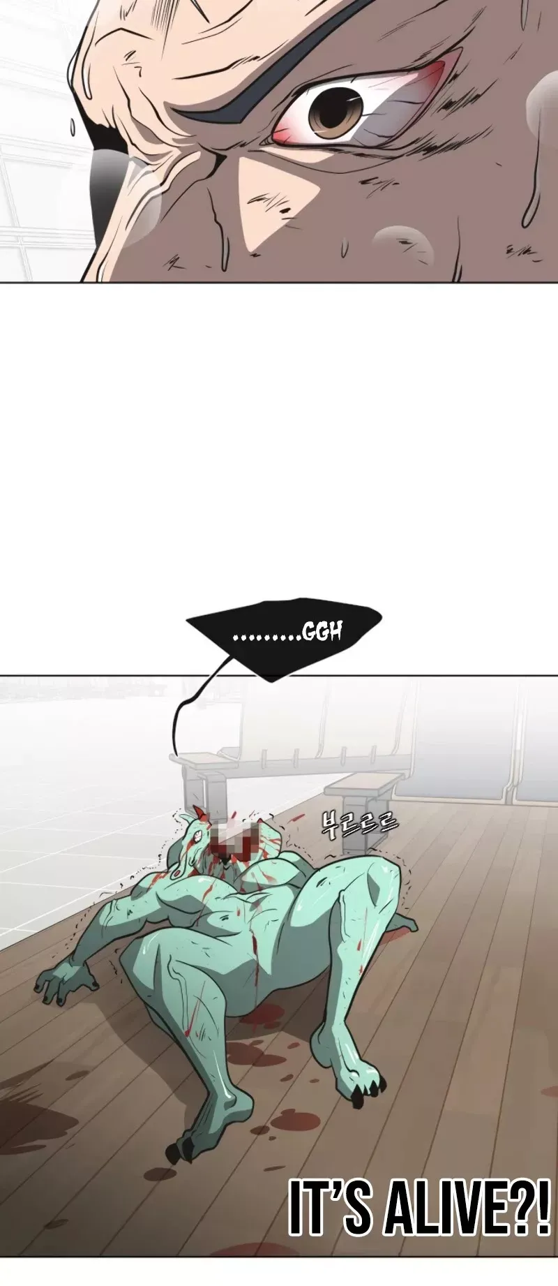 Read Superhuman Era Manga Online