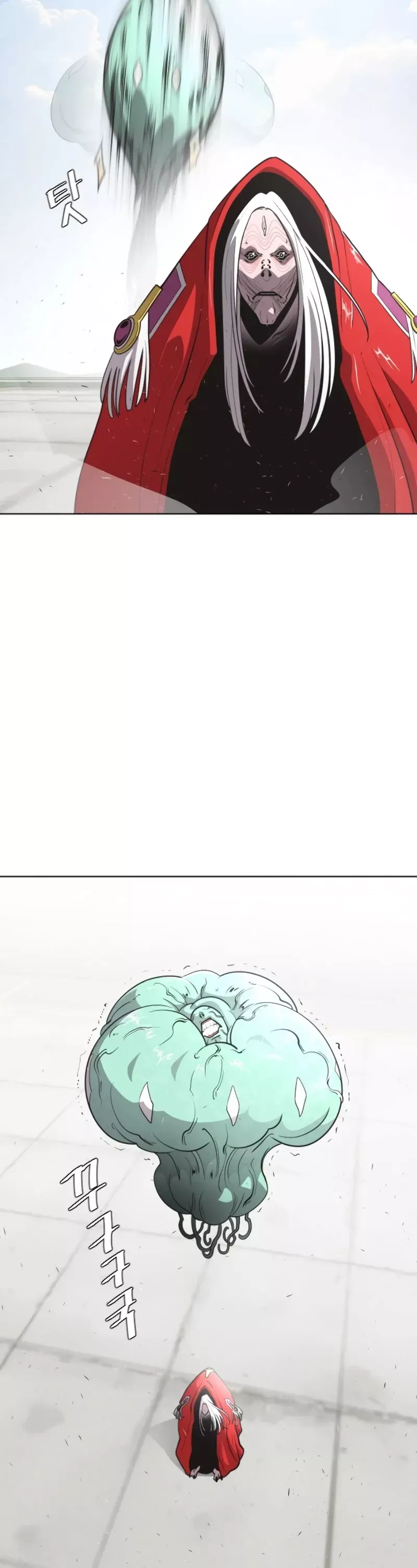 Read Superhuman Era Manga Online