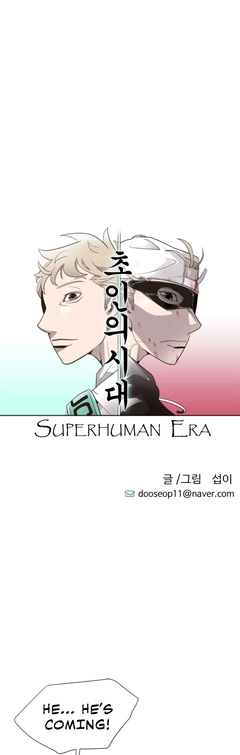 Read Superhuman Era Manga Online