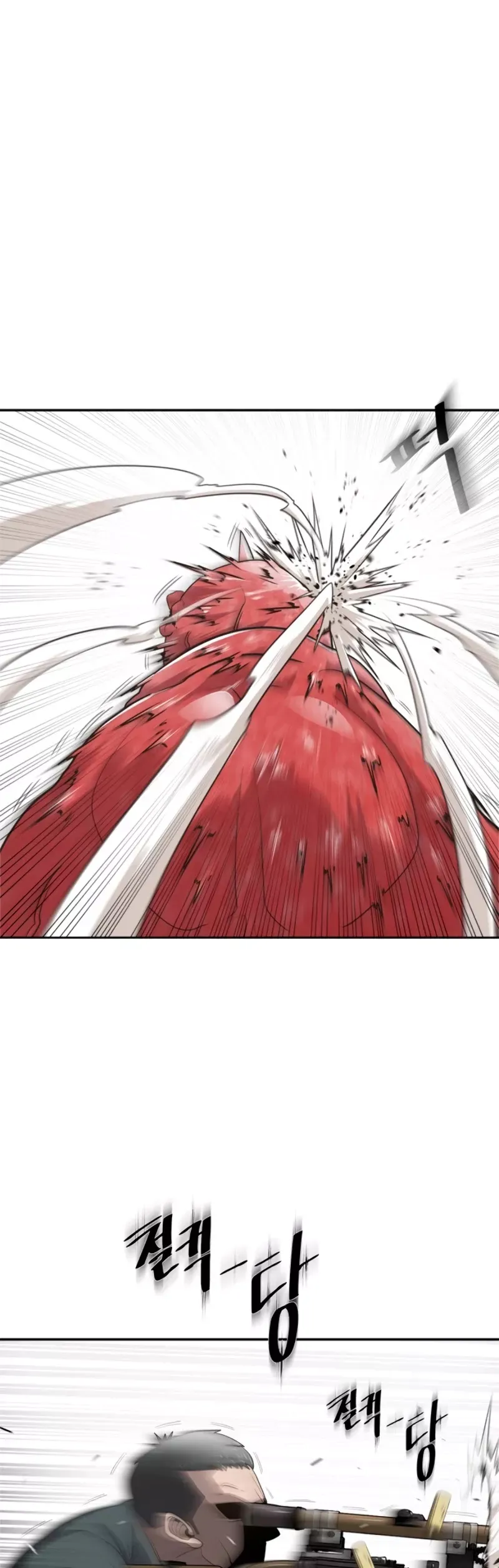 Read Superhuman Era Manga Online