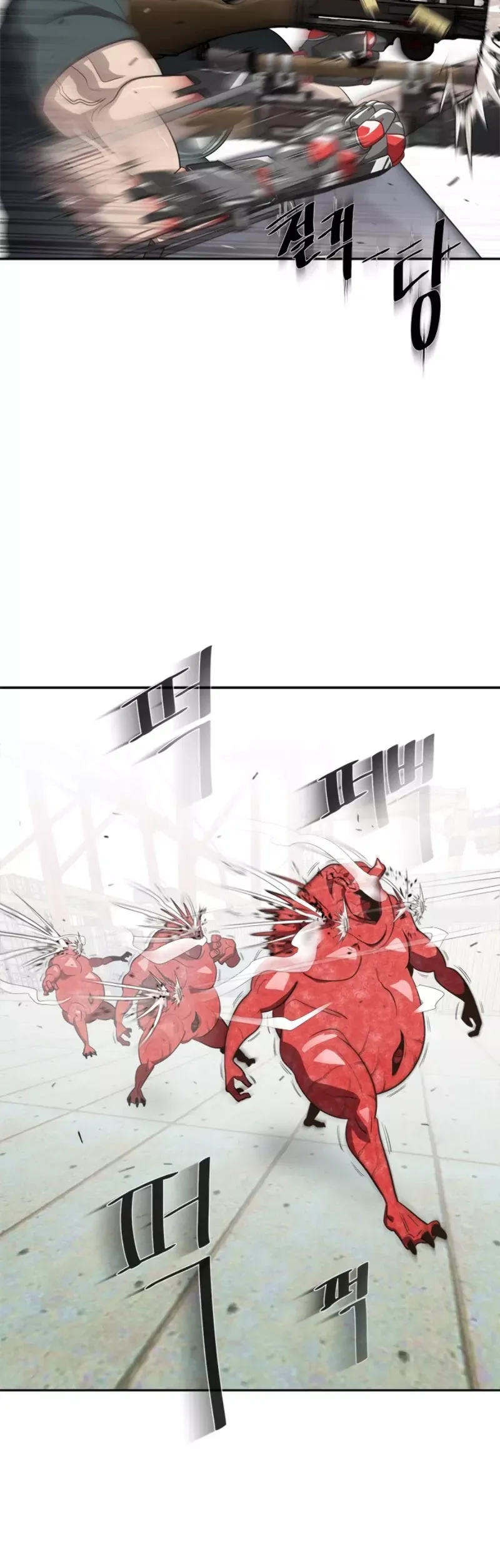 Read Superhuman Era Manga Online