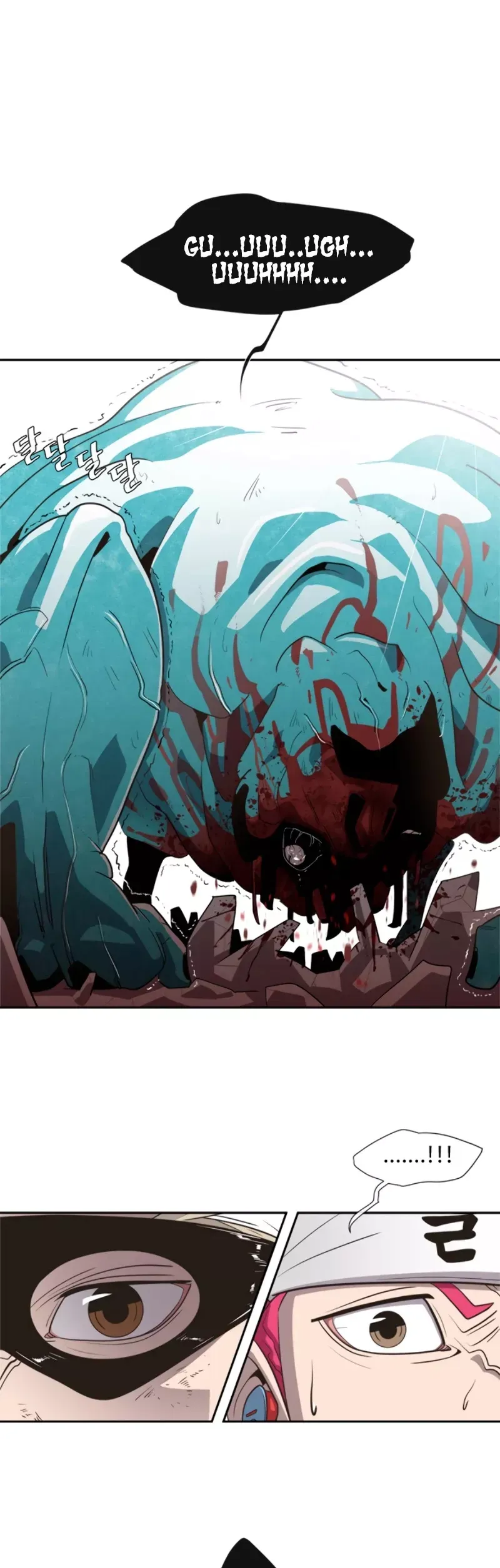 Read Superhuman Era Manga Online
