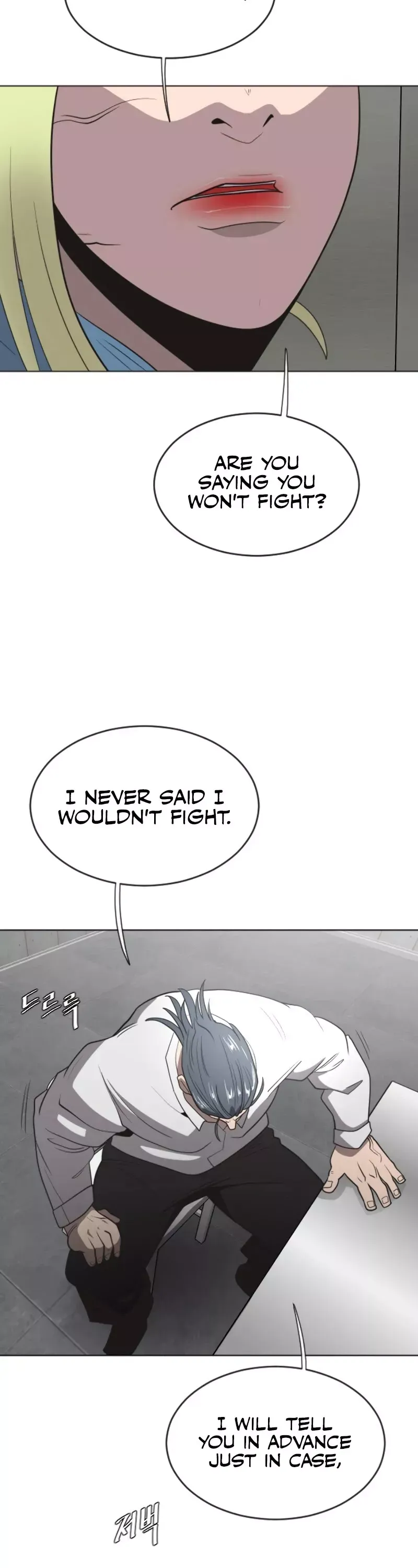 Read Superhuman Era Manga Online