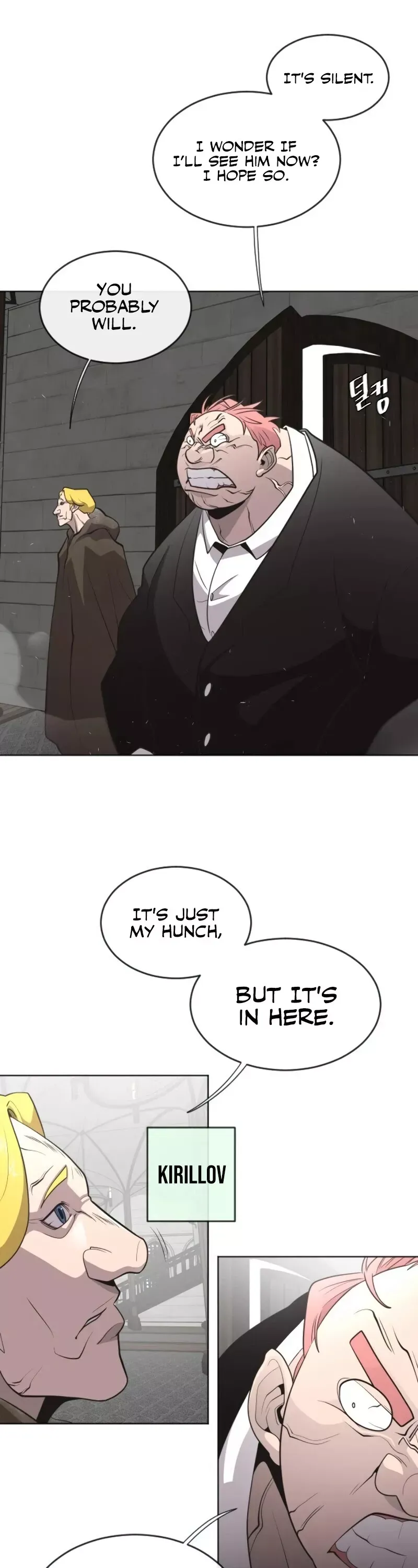 Read Superhuman Era Manga Online