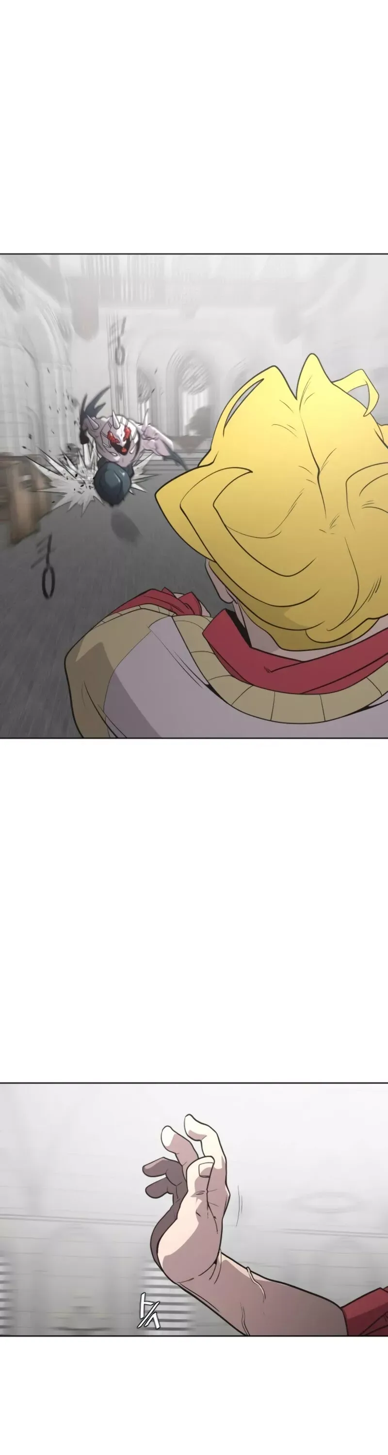 Read Superhuman Era Manga Online
