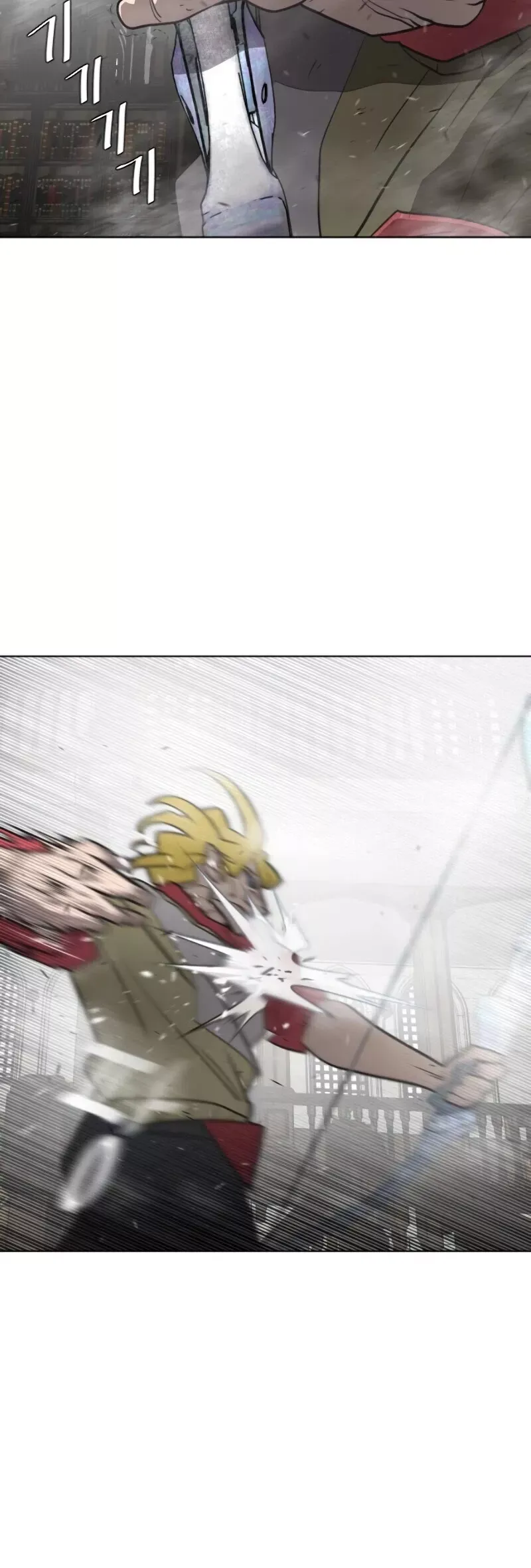 Read Superhuman Era Manga Online