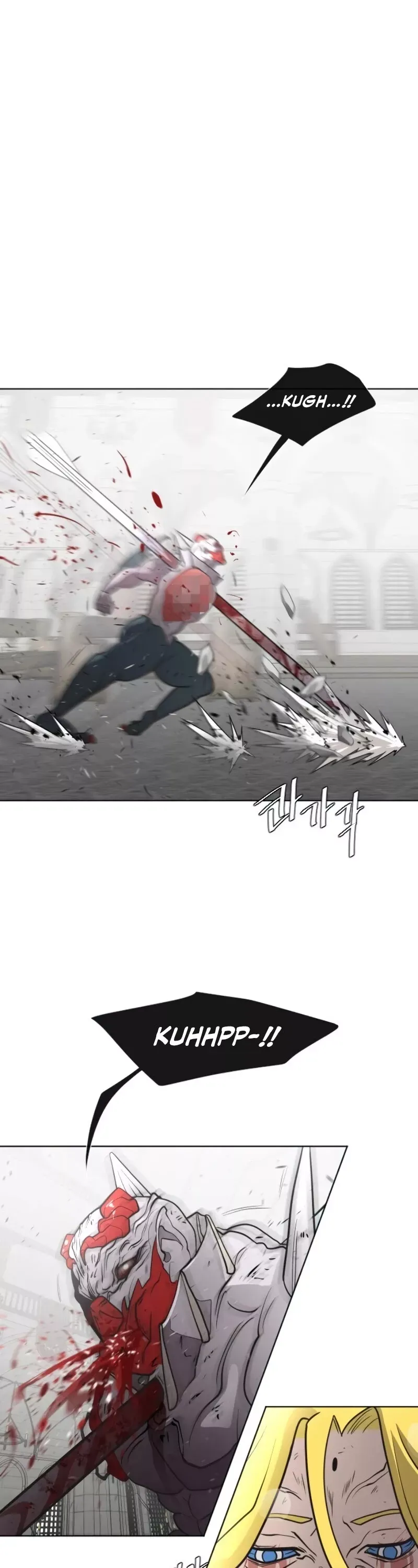 Read Superhuman Era Manga Online