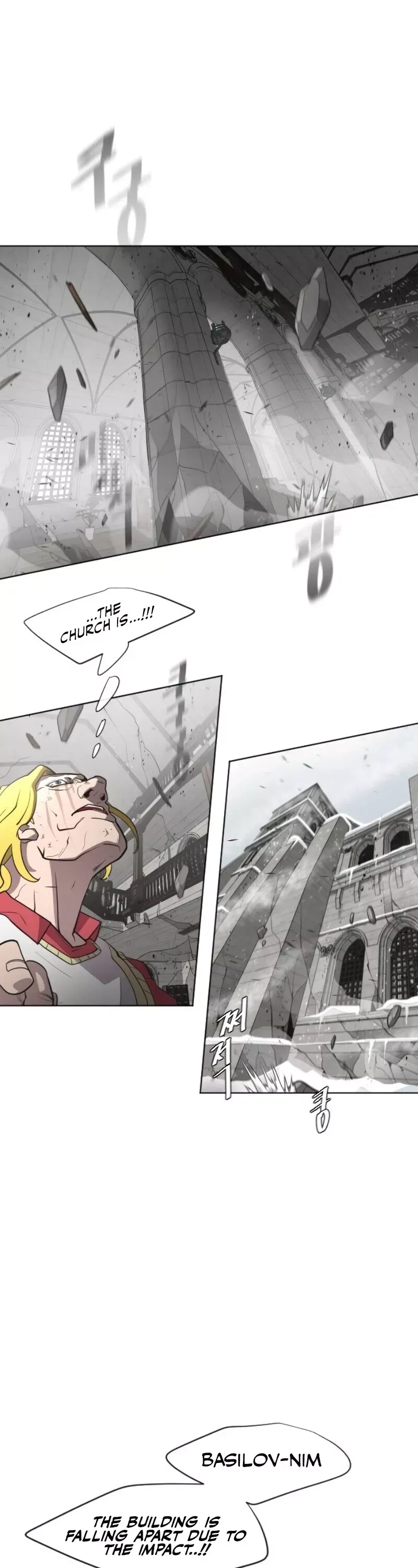 Read Superhuman Era Manga Online