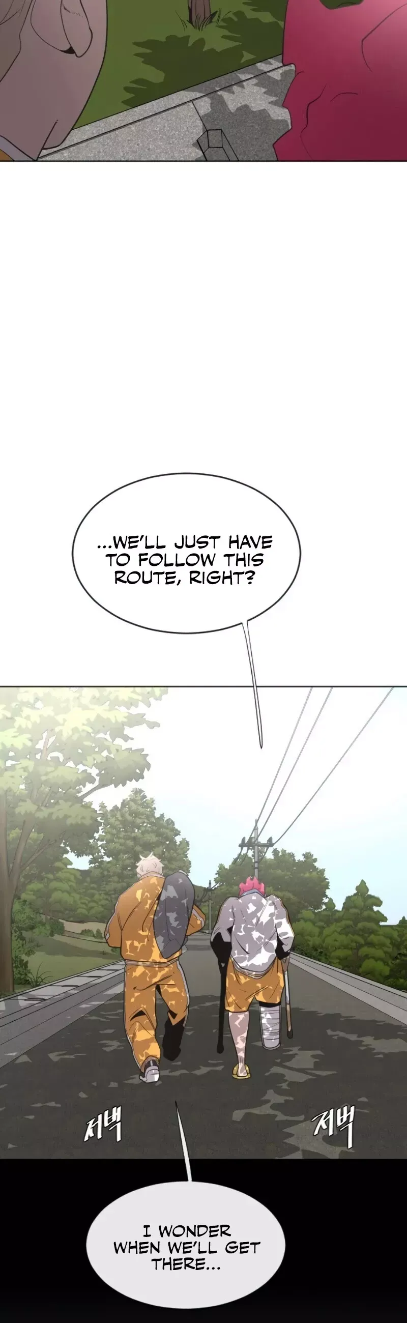 Read Superhuman Era Manga Online
