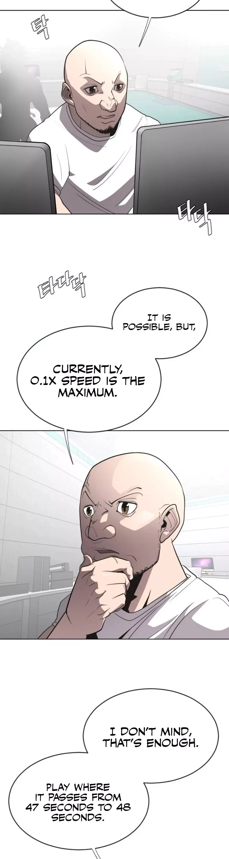 Read Superhuman Era Manga Online
