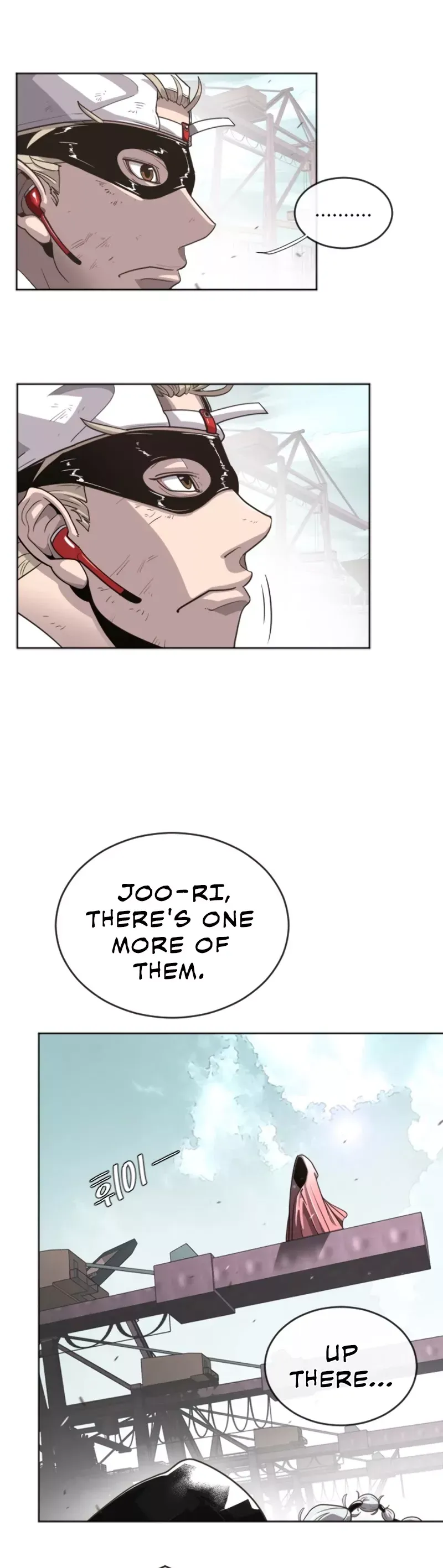 Read Superhuman Era Manga Online