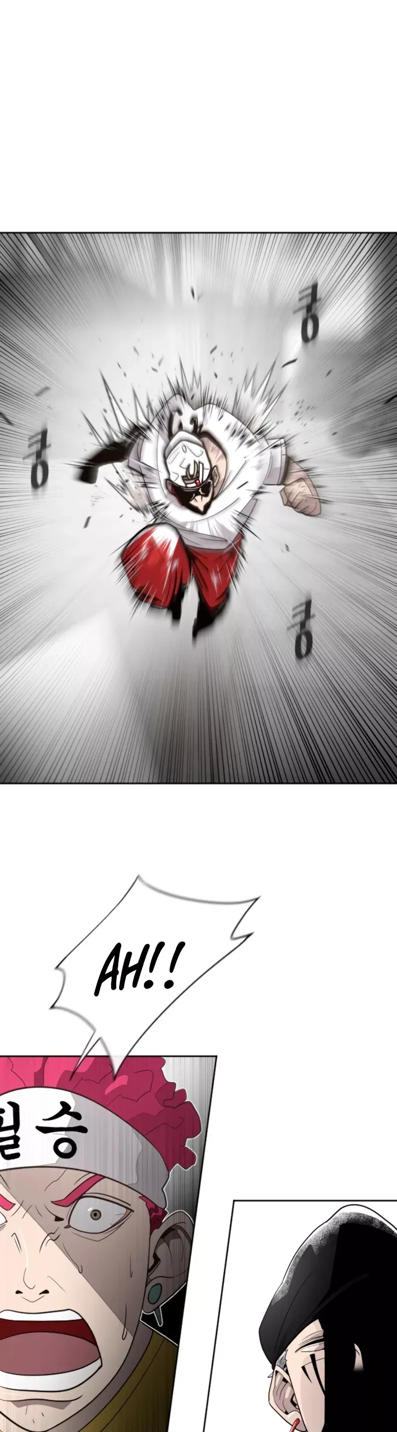 Read Superhuman Era Manga Online