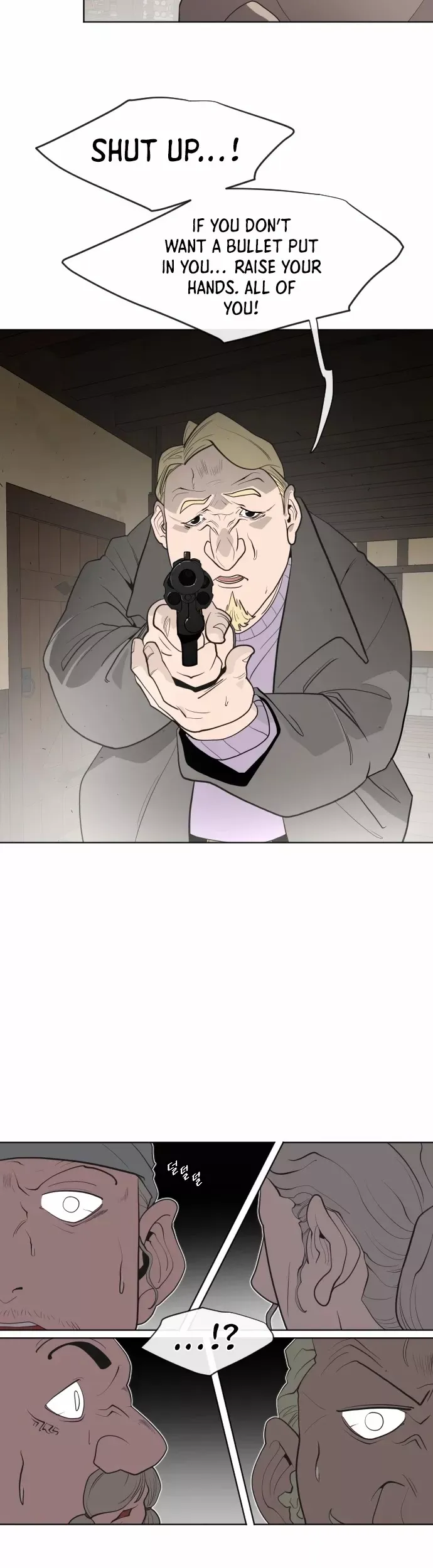 Read Superhuman Era Manga Online