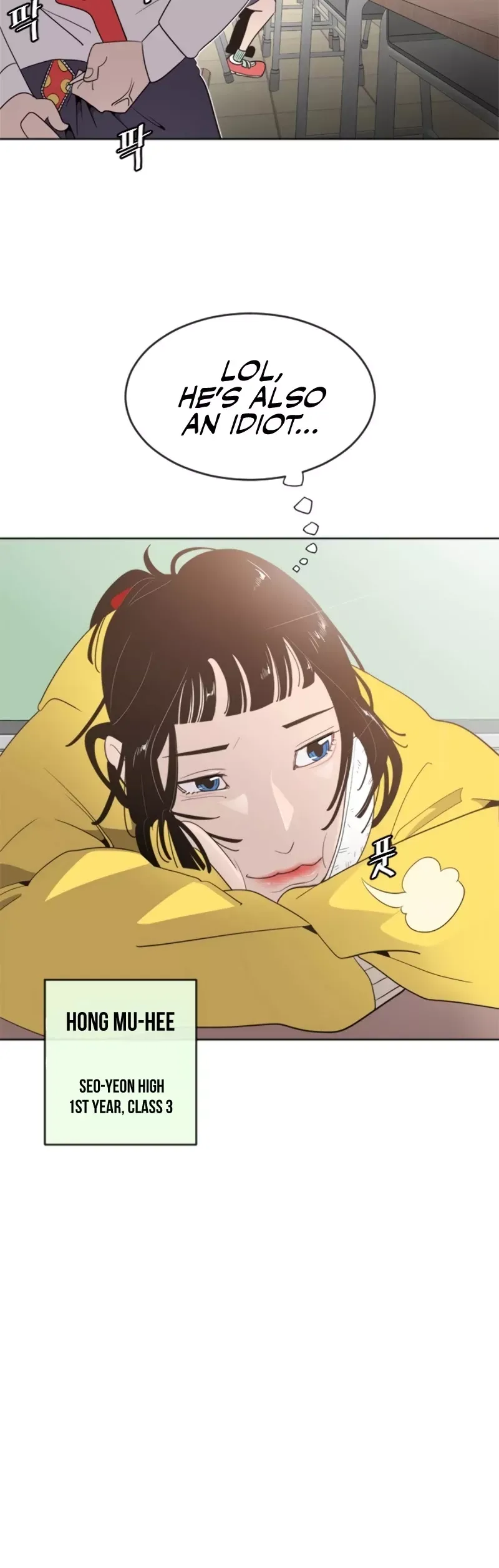 Read Superhuman Era Manga Online