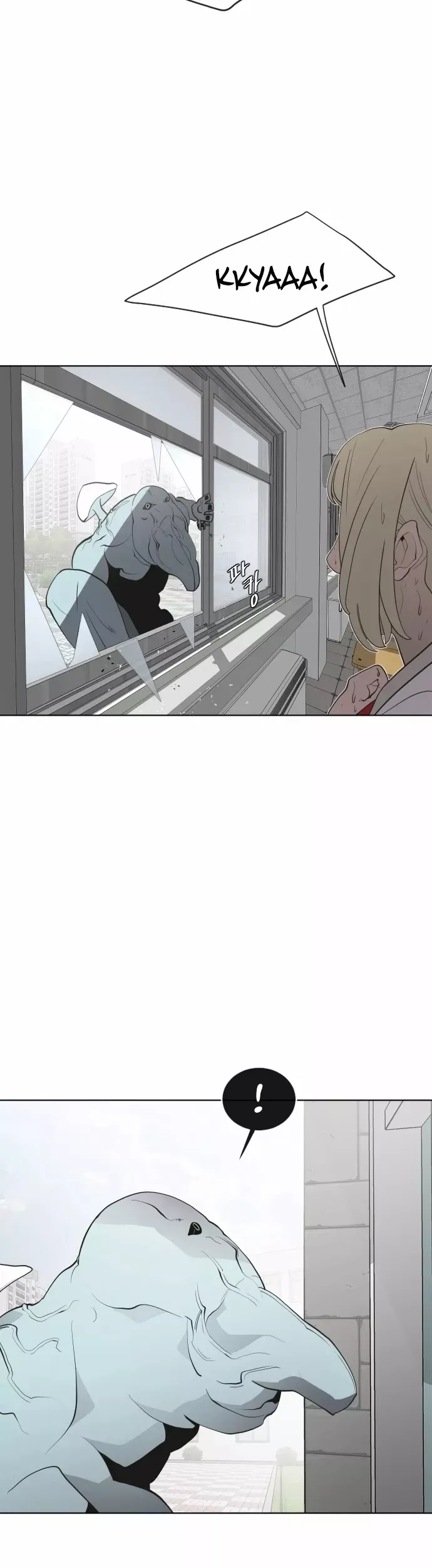 Read Superhuman Era Manga Online