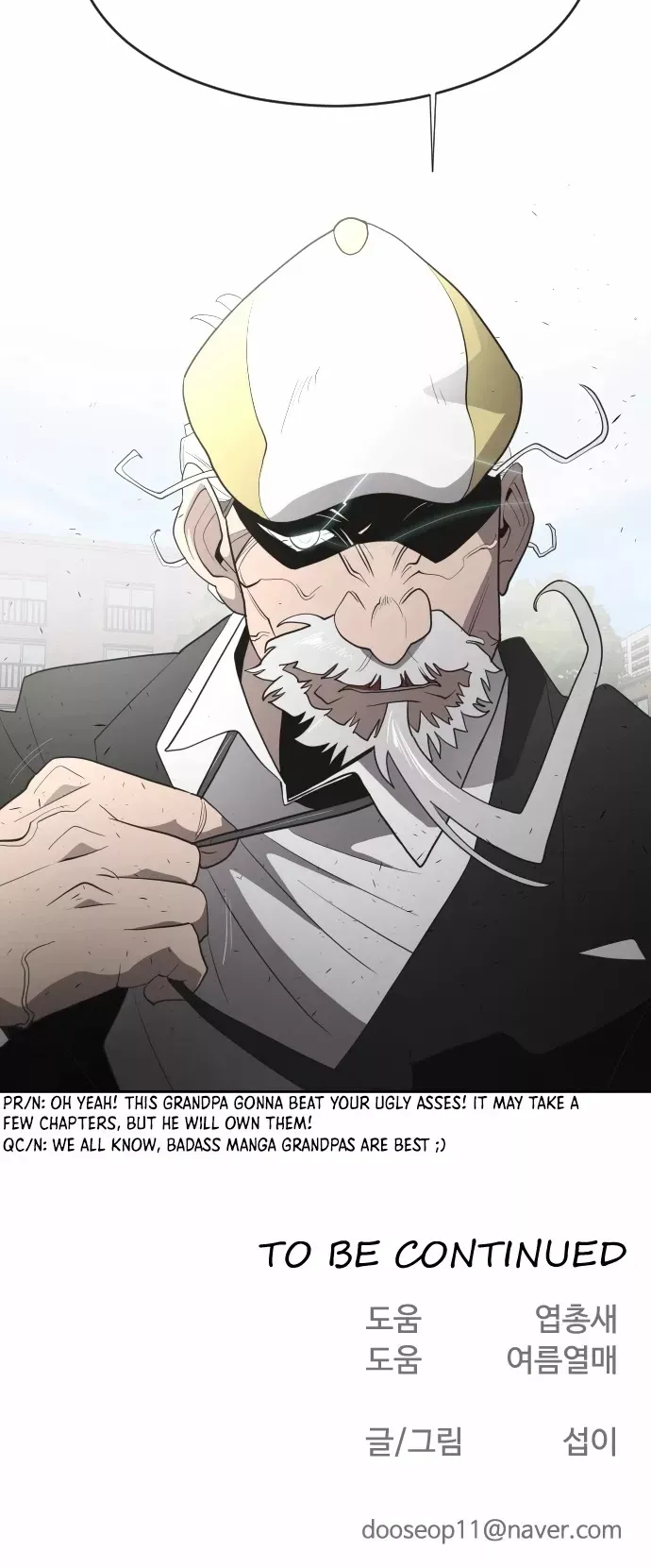 Read Superhuman Era Manga Online