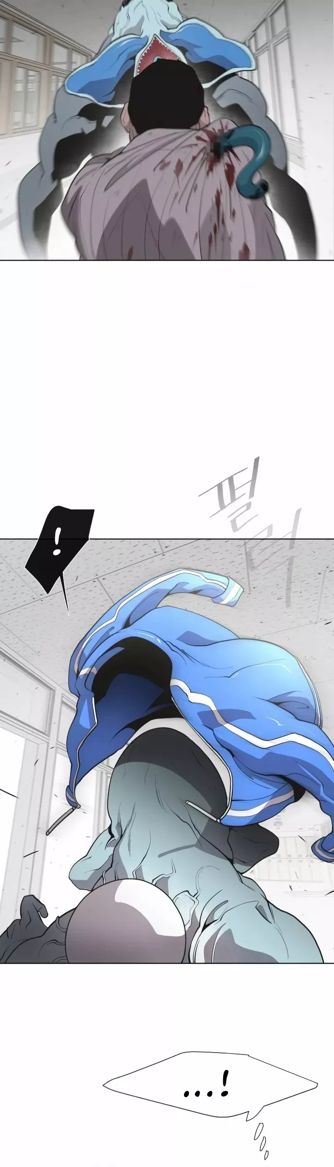 Read Superhuman Era Manga Online