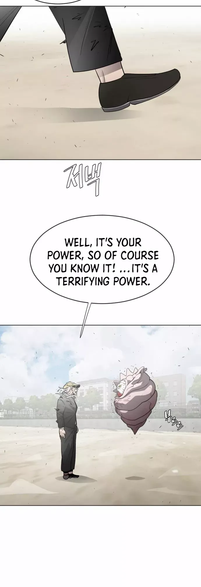 Read Superhuman Era Manga Online