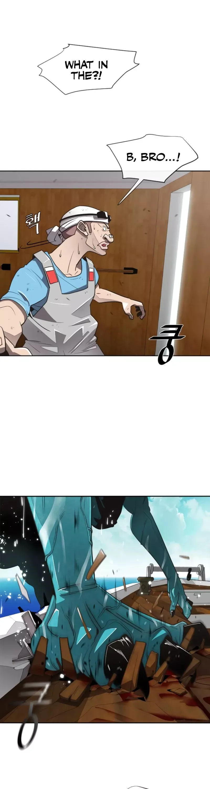 Read Superhuman Era Manga Online