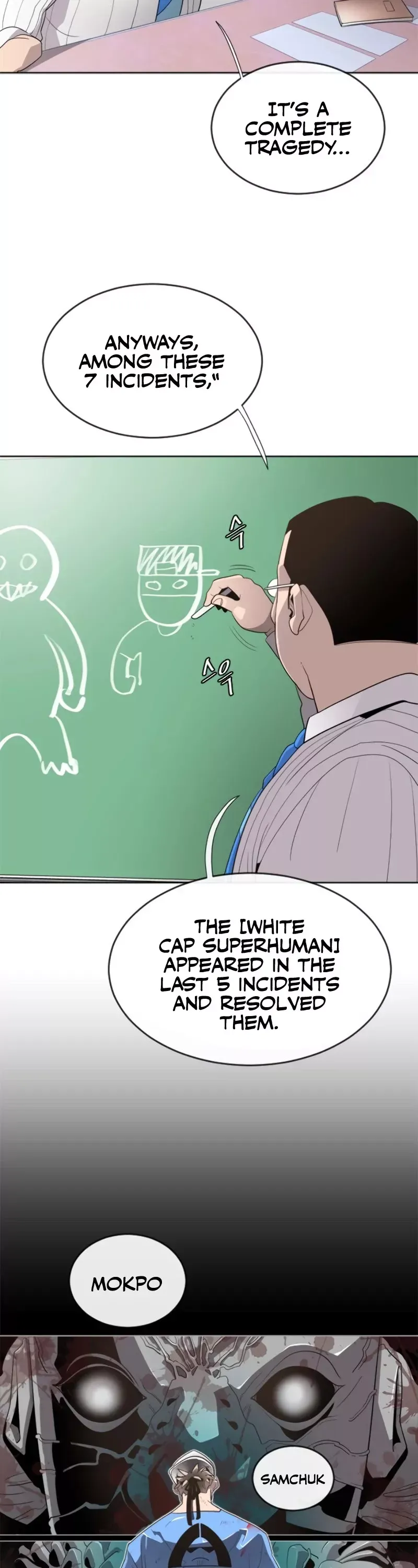 Read Superhuman Era Manga Online