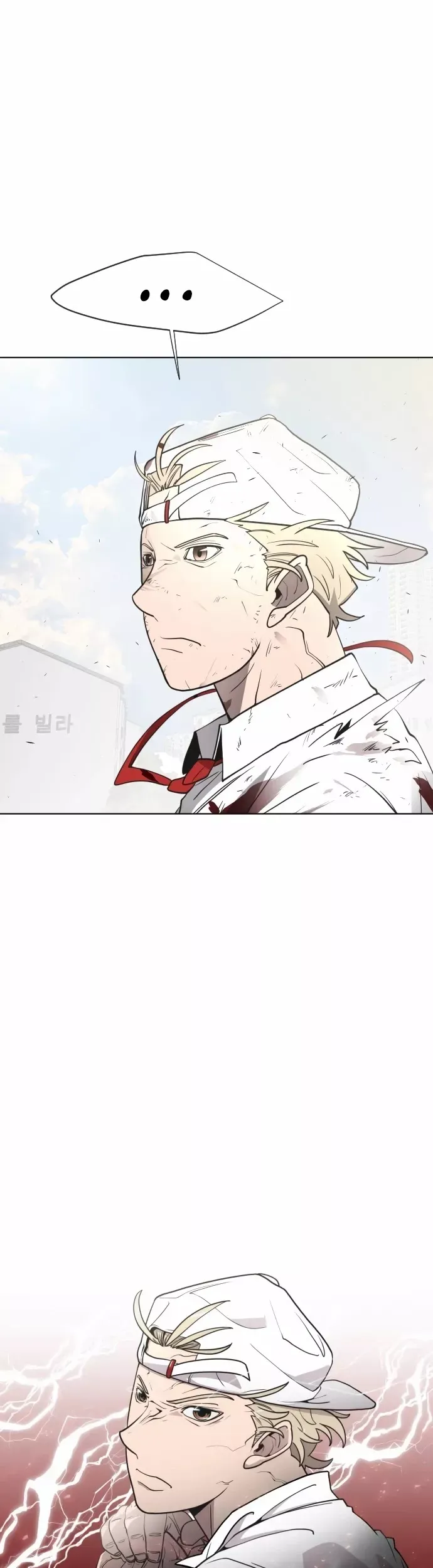 Read Superhuman Era Manga Online