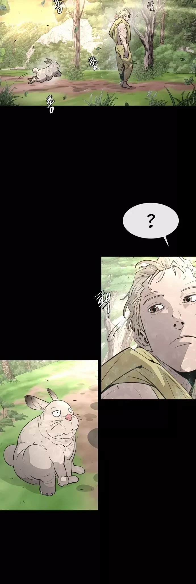 Read Superhuman Era Manga Online