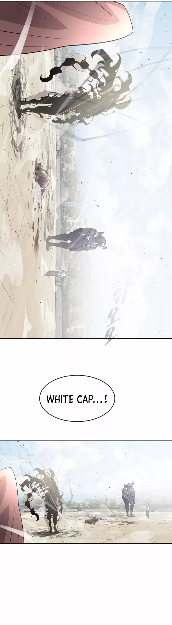 Read Superhuman Era Manga Online