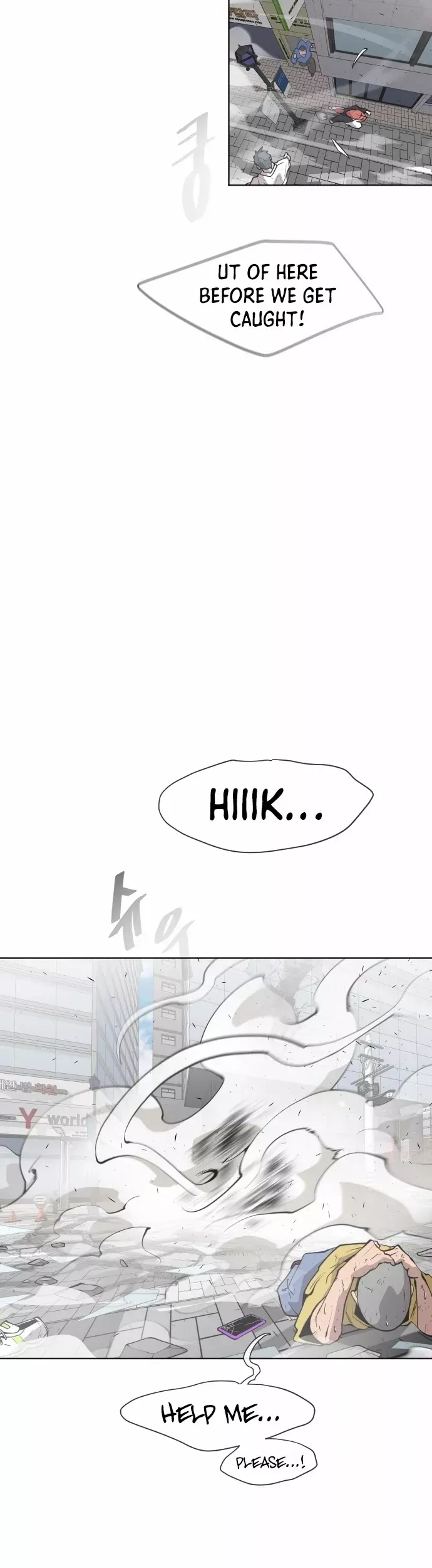 Read Superhuman Era Manga Online