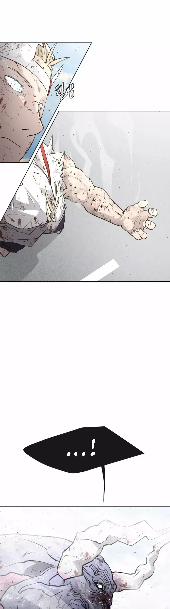 Read Superhuman Era Manga Online