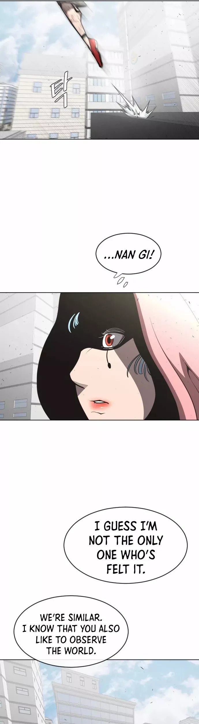 Read Superhuman Era Manga Online