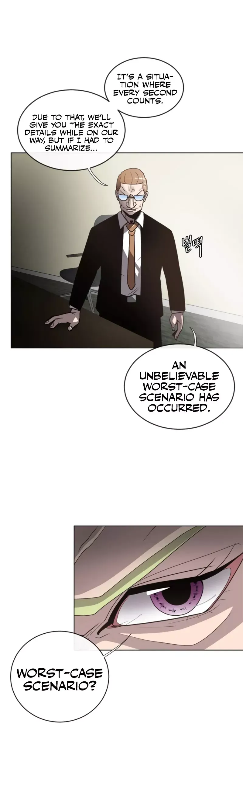 Read Superhuman Era Manga Online