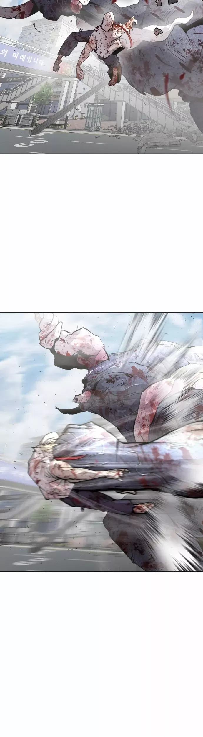 Read Superhuman Era Manga Online
